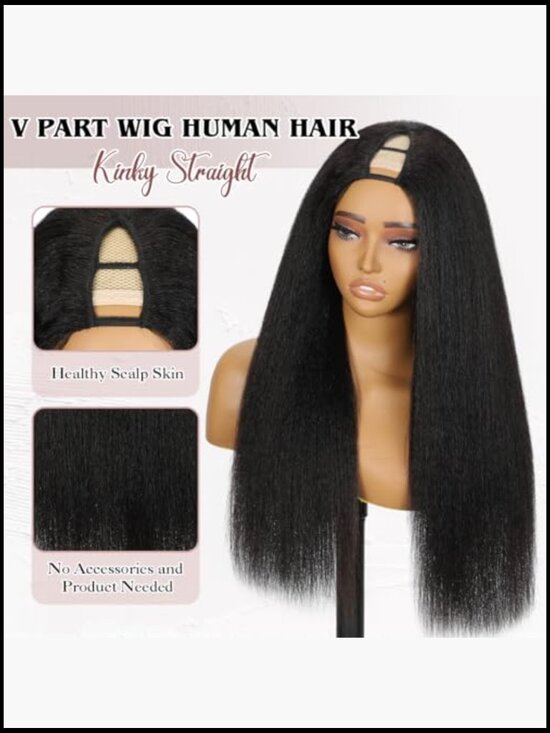 22Inch Kinky Straight V Part Wig Human Hair Drawstring Glueless 220% Density main image 4